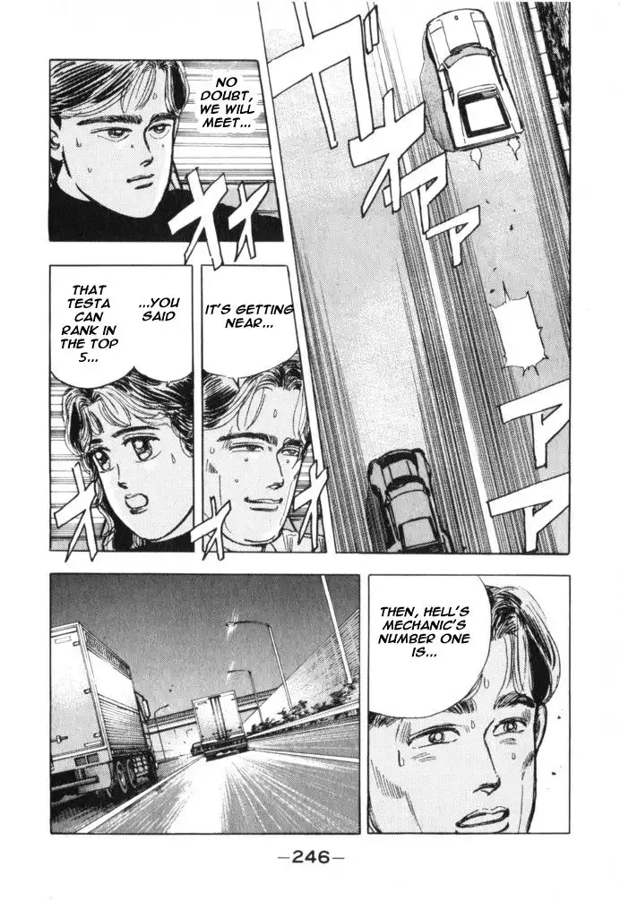 Wangan Midnight Chapter 23 14